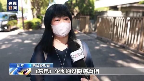 澳门新普金官网